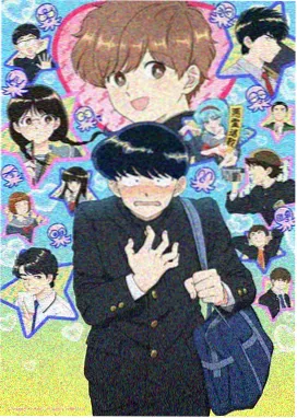 胶片少年缩略图